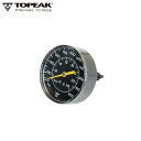 TOPEAK トピーク ゲージ セット (TRK-G38) ポンプパーツ