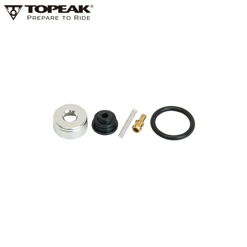 TOPEAK トピーク リビルド キット (TRK-JB24) ポンプパーツ