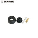 TOPEAK トピーク リビルド キット (TRK-JBS03-J) ポンプパーツ