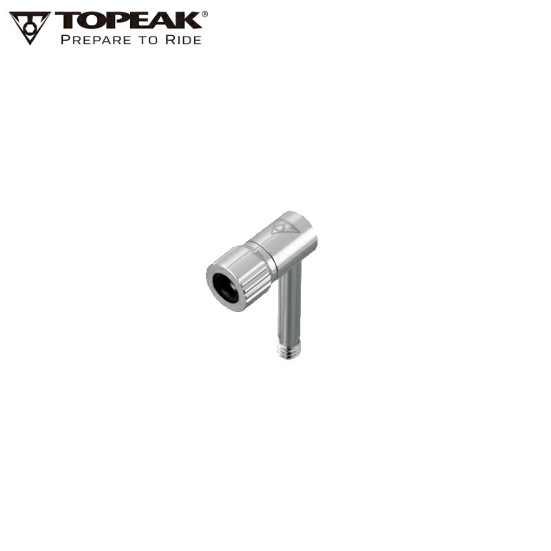 TOPEAK トピーク プレッシャーライト 仏式バルブ用アダプター ポンプパーツ