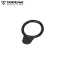 TOPEAK トピーク ラバー ストラップ (TMR-2C3) ポンプパーツ