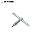 TOPEAK トピーク チェーン ブレーカーピン (T1300-B) ツールパーツ