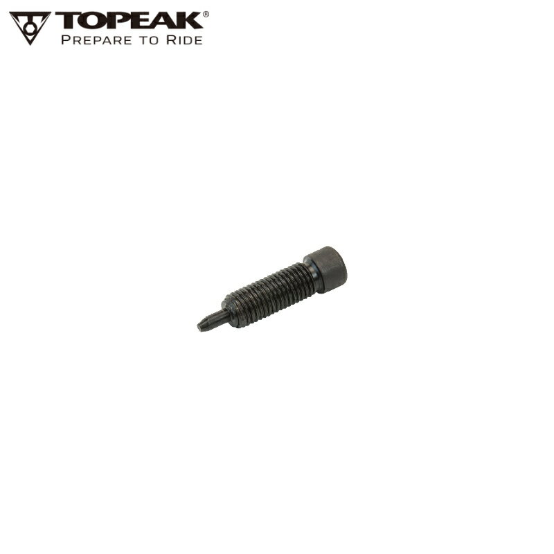 TOPEAK トピーク チェーン ブレーカーピン (TRK-T075) ツールパーツ