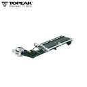 TOPEAK トピーク MTX ビームラック V タイプ リアキャリア