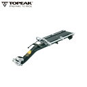 TOPEAK トピーク MTX ビームラック A タイプ リアキャリア