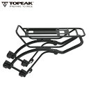 TOPEAK トピーク テトララック M2L リアキャリア