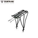 TOPEAK トピーク ベビーシート II ラック リアキャリア
