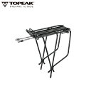 TOPEAK トピーク スーパーツーリスト チューブラー ラック (バインダー付) リアキャリア