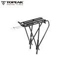 TOPEAK トピーク ユニ エクスプローラー ノンディスク リアキャリア