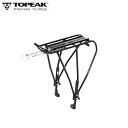 TOPEAK トピーク ユニ エクスプローラー ディスク リアキャリア