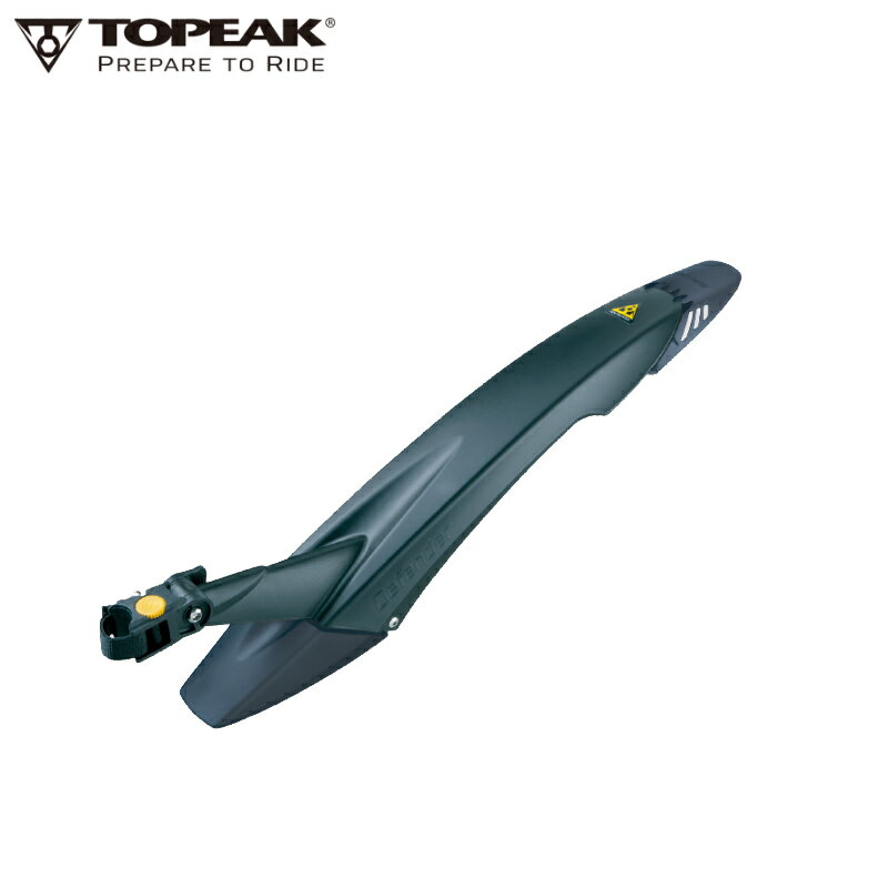 TOPEAK トピーク ディフェンダー RX (リア) リアフェンダー