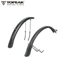 TOPEAK トピーク ディフェンダー TX セット フェンダーセット