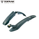 TOPEAK トピーク ディフェンダー FX/RX 279ER セット フェンダーセット
