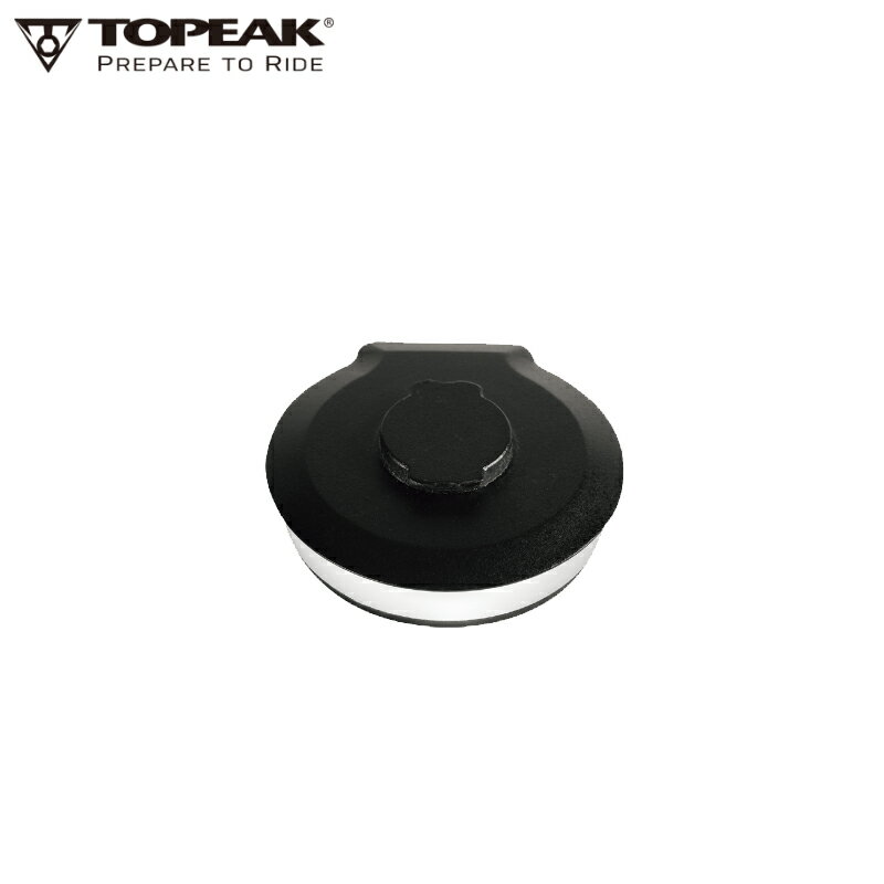TOPEAK トピーク UTF ホワイトライト 30 ヘッドライト