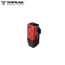 TOPEAK トピーク テール ルクス 25 USB テールライト