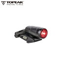 TOPEAK トピーク テール ルクス 40 DF テールライト