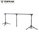 TOPEAK トピーク ラリー スタンド ディスプレイスタンド