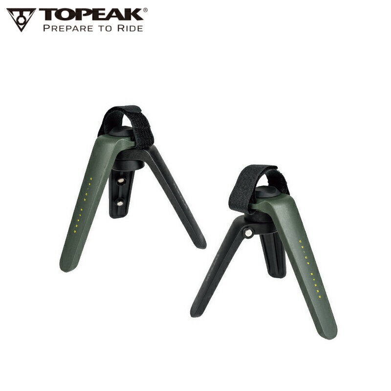 TOPEAK トピーク アップアップ スタンド ディスプレイスタンド