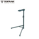 TOPEAK トピーク プレップスタンド ZX リペアスタンド