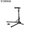 TOPEAK トピーク プレップスタンド eアッププロ リペアスタンド