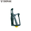 TOPEAK トピーク モジュラーケージ EX BLK ボトルケージ(4)