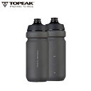 TOPEAK トピーク TTi ウォーターボトル BLK 650ml ボトル