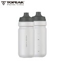 TOPEAK トピーク TTi ウォーターボトル WHT 650ml ボトル