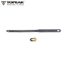TOPEAK トピーク BB ストラップ & バックル セット (TRK-TPGX-12) 輪行袋 パーツ