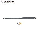TOPEAK トピーク BB ストラップ & バックル セット (TRK-TPGX-20) 輪行袋 パーツ