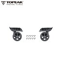 TOPEAK トピーク ホイールセット (TRK-TPGX-03) 輪行袋 パーツ