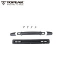 TOPEAK トピーク ハンドル セット (TRK-TPGX-04) 輪行袋 パーツ