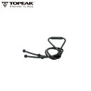 TOPEAK トピーク バンジー コード 760mm (TRK-R005) キャリアパーツ