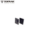 TOPEAK トピーク ラバーシム 3mm (TRK-R004) キャリアパーツ