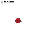 TOPEAK トピーク リフレクター (TRK-R014) キャリアパーツ
