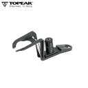 TOPEAK トピーク FX用 フィクサー セット (TRK-DF05) フェンダーパーツ