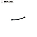 TOPEAK トピーク RC11用シートチューブ バンジー (TRK-DF19) フェンダーパーツ