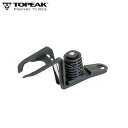TOPEAK トピーク フィクサー セット (TRK-DF27) フェンダーパーツ