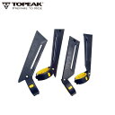 TOPEAK トピーク XC1用フェンダーレッグセット (TRK-DF15) フェンダーパーツ