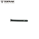TOPEAK トピーク モジュラーケージXL用 ラバーストラップ(TRK-MD02) ボトルパーツ