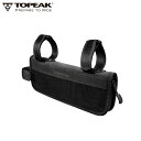 TOPEAK トピーク GRAVEL GEAR BAG グラベル ギア バッグ