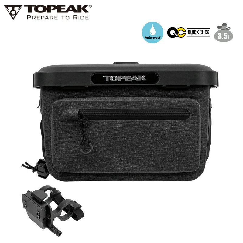 TOPEAK トピーク Elementa DryBarBag エレメンタ ドライ バーバッグ