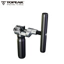TOPEAK トピーク Chain Master Team Issue チェーンマスター チーム イシュー ツール