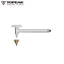 TOPEAK トピーク Hanger Alignment Gauge ハンガー アライメント ゲージ ツール