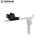 TOPEAK トピーク アップグレードキット プレップスタンドX用
