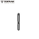 TOPEAK トピーク CAGE MOUNT EXTENDER ケージ マウント エクステンダー ボトル パーツ