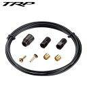 TRP ティーアールピー TR2000mm BlackHose 5mm