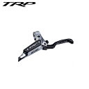 TRP ティーアールピー DHR EVO HD-M846用補修パーツ GS1.7 Lever Set LH(GY) 左ブレーキレバー