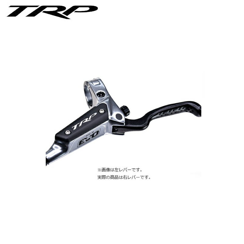 TRP ティーアールピー DHR EVO HD-M846用補修パーツ GS1.7 Lever Set RH(GY) 右ブレーキレバー