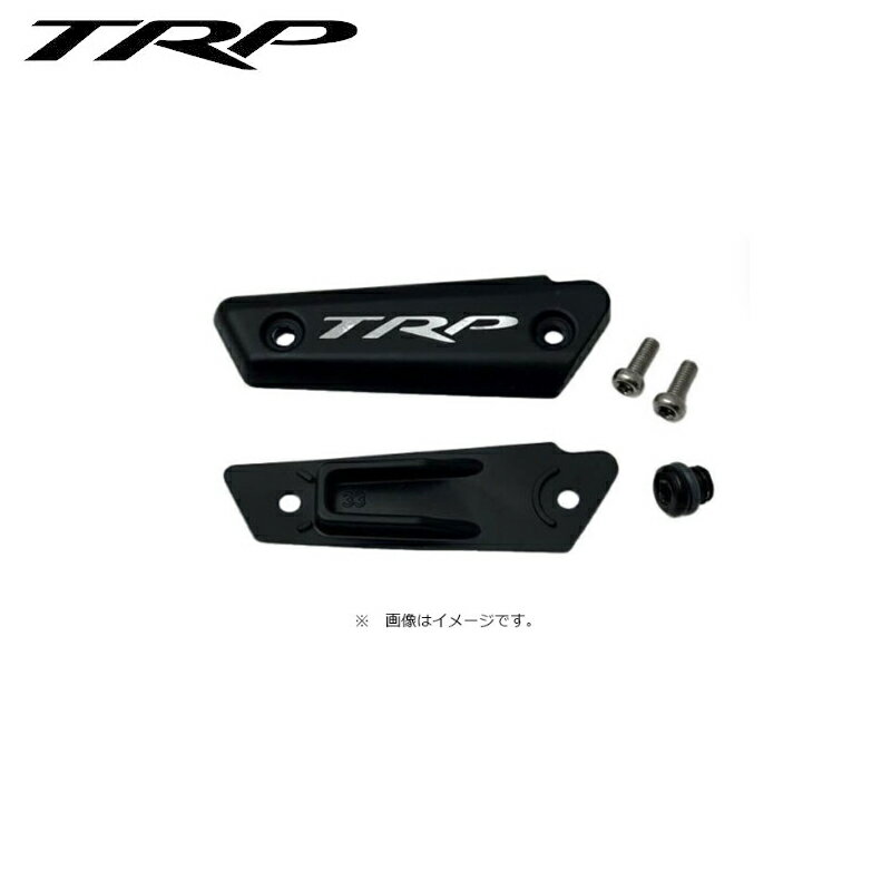 TRP ƥԡ Trail EVO TR1.1 Reservoir Kits L С