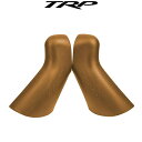 TRP HYLEX用ブラケットカバー HYLEX HOOD ガム ティーアールピー